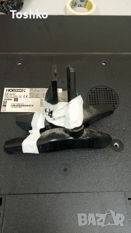 Крачета за ТВ HORIZON 32HL7330H