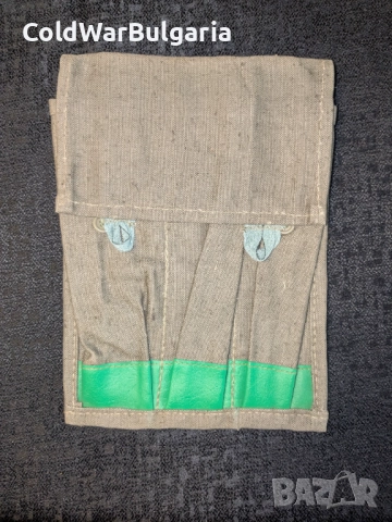 Българска чантичка за пълнители PPS-43