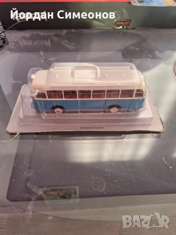 ЛЕГЕНДАРНИТЕ АВТОБУСИ 15ЛВ. ЗА БРОЙ, снимка 3 - Колекции - 52858341