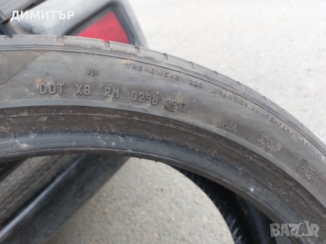 4бр.летни PIRELLI 255/40/21 102Q DOT 3917, снимка 7 - Гуми и джанти - 41334277