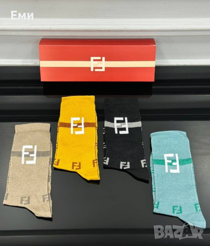 Високи  мъжки чорапи CALVIN CLEIN, KARL,  OFF WHITE, FENDI, UNDER, HUGO BOSS , снимка 8 - Мъжки чорапи - 44776199