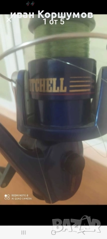 Пръчка с макара Мичел дълга 4.20 от 80 до 150 гр, снимка 5 - Макари - 53772126