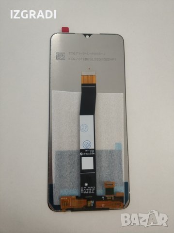 Дисплей за Xiaomi Poco C40, снимка 2 - Резервни части за телефони - 40626402
