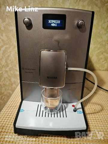 Nivona typ508 CafeRomatica , снимка 10 - Кафемашини - 52687131