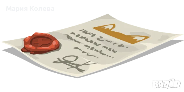 Пробна матура по английски език – всички нива