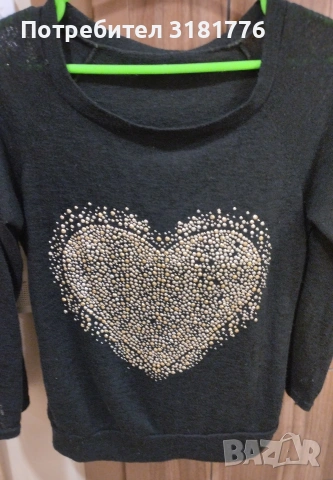 Дамска блуза с дълъг ръкав.