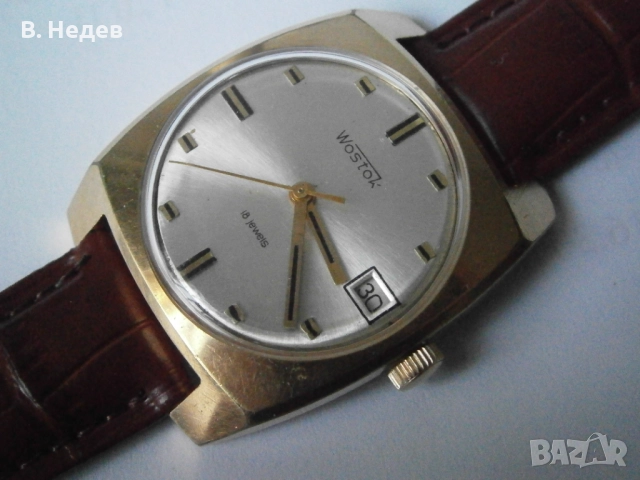 WOSTOK, 2214, 18 jewels, USSR, каса 34mm, Au 10, TOP!, 110 лв, снимка 2 - Мъжки - 52236466