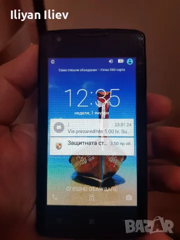 Lenovo   A1000  отличен телефон 