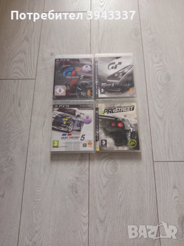 Игри за PlayStation 3 PS3, Need for speed,Gran Turismo 