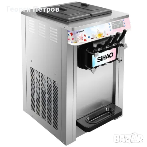 НОВА МАШИНА ЗА ИТАЛИАНСКИ МЕК СЛАДОЛЕД 3 ВКУСА 22Л/Ч, снимка 9 - Машини за сладолед - 50400910