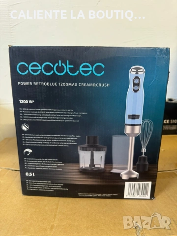 Пасатор 2 в 1