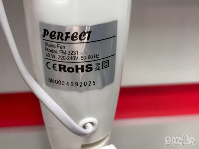  Вентилатор на стойка Perfect FM-3231, снимка 11 - Вентилатори - 55787752