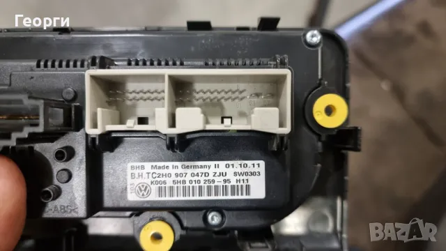 управление климатик / парно- VW Amarok , снимка 2 - Части - 48254270