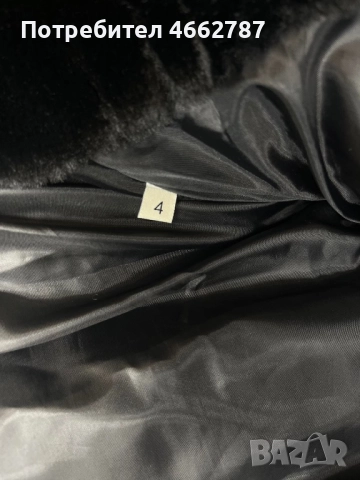 Moncler-Оригинално чисто мъжко зимно яке Л номер, снимка 5 - Якета - 52941829