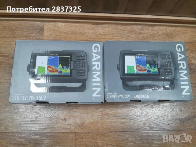 Сонари за Риболов GARMIN VIVID 5CV Чисто нови, снимка 4 - Garmin - 52647418