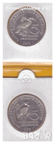 ЛОТ ШЕСТ МОНЕТИ 5 ФРАНКА 2014 /С ПТИЦИ/ ОТ БУРУНДИ , снимка 2 - Нумизматика и бонистика - 53297625