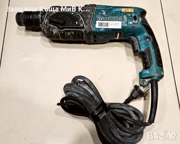 Перфоратор Makita HR2470 03770-26