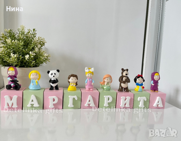 Кубчета с име Маша и мечока и принцесите, снимка 4 - Фигурки - 36296405