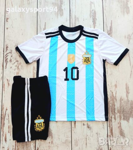 Мбапе Франция бразилия Неймар Аржентина меси Детски екипи 2023 лято.от 4 до 16г, снимка 6 - Футбол - 41365812