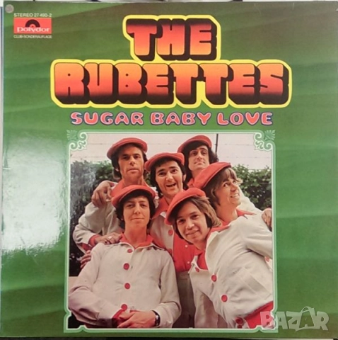 Грамофонни плочи Х 20.00 лева, снимка 5 - Грамофонни плочи - 38931781