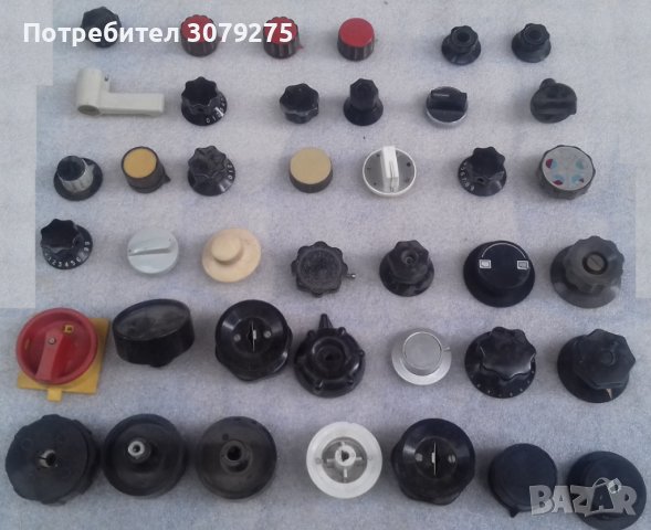 Копчета за ключове и превключватели, снимка 1