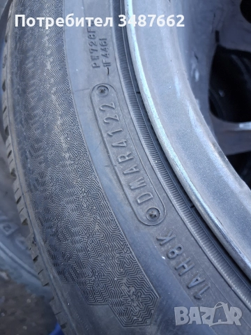 205 55 16 FALKEN 2бр зимни дот 2022г , снимка 7 - Гуми и джанти - 52848781