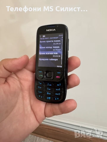 Nokia 6303 Black бг меню Metal метален, снимка 3 - Nokia - 50688399