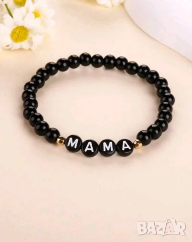 гривна за него и нея , снимка 12 - Гривни - 51033891