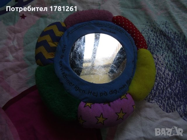 Голяма мека книжка, снимка 3 - Други - 44255936