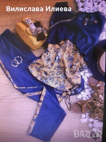 Търся комплектите на Lucy, снимка 4 - Комплекти - 41396262