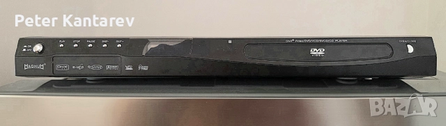 DVD player Magnum