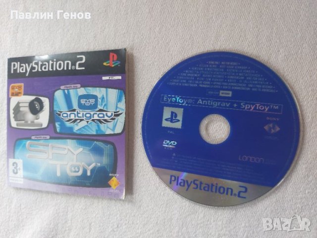 AntiGrav Anti-Grav (Sony PlayStation 2, PS2) плейстейшън 2 , Eyetoy, снимка 4 - Игри за PlayStation - 40786034