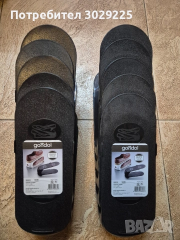 Органайзер за обувки 