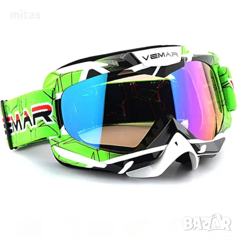 Очила / Маска за крос каски VEMAR RACING - Вело, Мото, Ел. скутер, снимка 4 - Аксесоари за велосипеди - 46272158