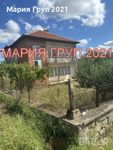  ✨ ДВУЕТАЖНА КЪЩА С ГОЛЯМ ДВОР В С. ХЛЯБОВО – СПОКОЙСТВИЕ, ПРОСТОР И ВЪЗМОЖНОСТИ! ✨, снимка 2 - Къщи - 56221625
