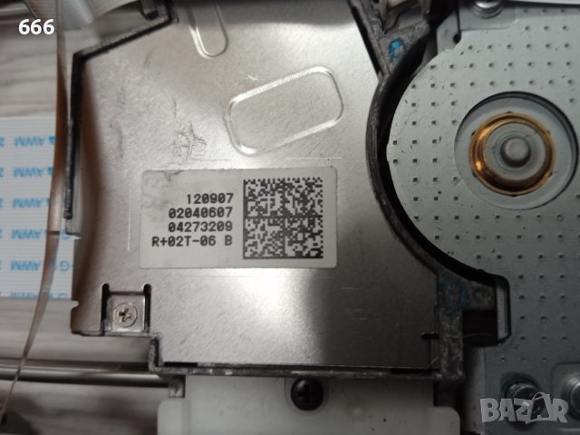 Блу-Рей оптично устройство за PS3 , снимка 2 - Друга електроника - 44280151