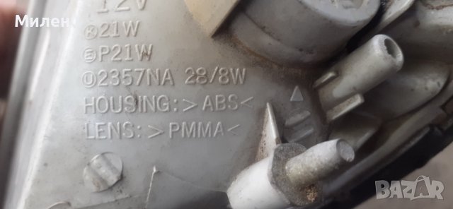 Десен Мигач За Хюндай Акцент 1994-2000 Година Hundai Accent X3, снимка 3 - Части - 41286075