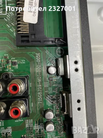 Main board 715G8709-M01-В00-005K, снимка 4 - Части и Платки - 48566107
