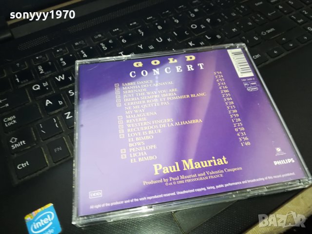 PAUL MAURIAT CD GOLD CONCERT-MADE IN FRANCE 1802241010, снимка 2 - CD дискове - 44349162