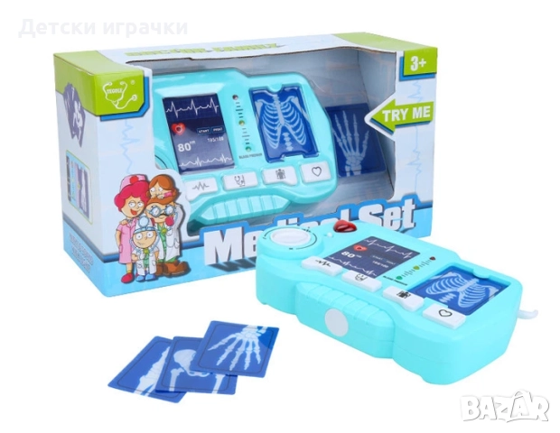Докторски комплект, рентген, кардио, светлина, звук, снимка 5 - Други - 52786645