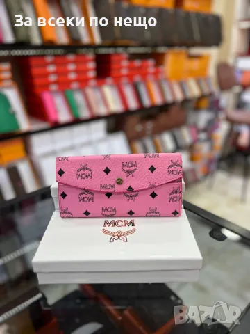 Дамско портмоне с кутия - Налични различни цветове Код D1063, снимка 6 - Портфейли, портмонета - 47412441