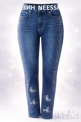 Страхотни дънки с пеперуда