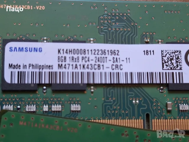 Samsung 16gb/2X8/ Pc4-19200 Ddr4-2400mhz So-Dimm Memory/M471A1K43BB1, снимка 9 - RAM памет - 56262004