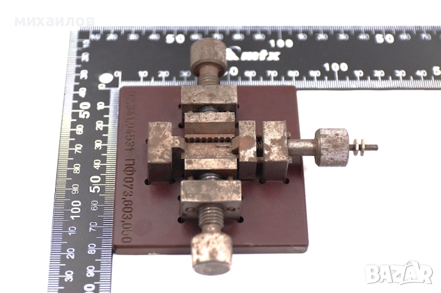 Мини стяга, снимка 2 - Антикварни и старинни предмети - 51528501
