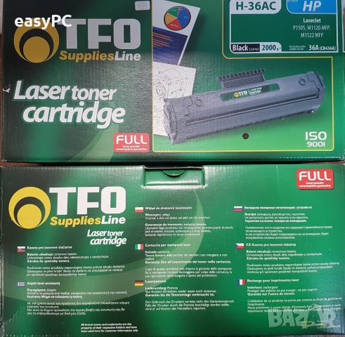 Продавам нова съвместима не разопакована тонер касета HP CB436A, снимка 4 - Консумативи за принтери - 35978909