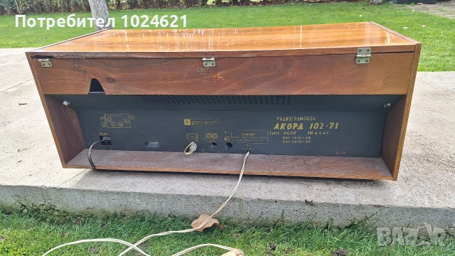 Радиограмафон Акорд 102 - 71, снимка 6 - Друга електроника - 52793345