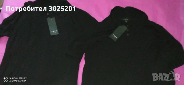 Мъжки  Официални Тениски с поло яка и копчета Л / ХЛ, снимка 3 - Тениски - 50852789