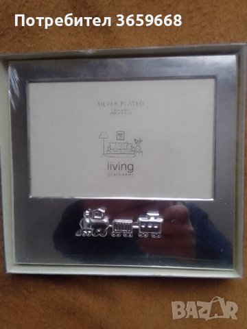 Рамка за снимка,със сребърно покритие,за момче, снимка 4 - Други - 39872540