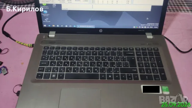 Продавам 17.3" лаптоп HP Probook 4730s на части, снимка 2 - Части за лаптопи - 56272196