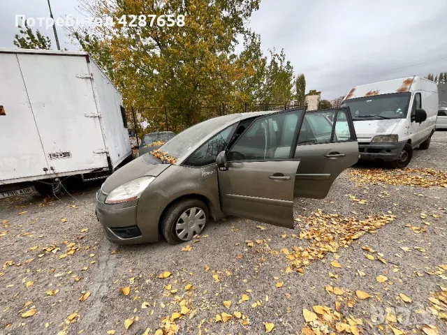 Citroen Grand Picasso C4, снимка 5 - Автомобили и джипове - 48446710